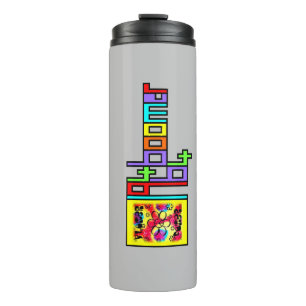 BOOMER Thermal Tumbler