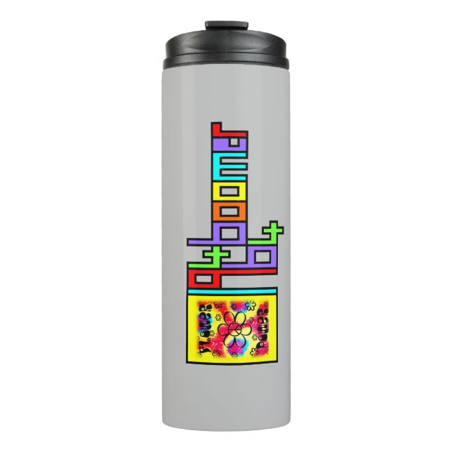 BOOMER Thermal Tumbler (Front)