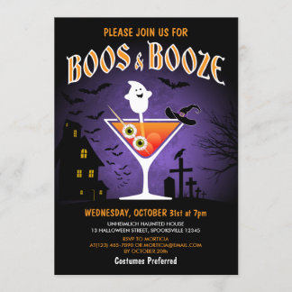 Boos and Booze Adult Halloween Party Invitation