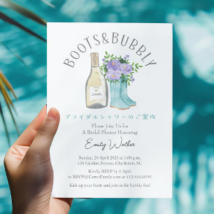 Boots and Bubbly Bridal Shower Blue Champagne Invitation
