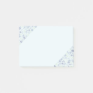 Bopomofo Post-it Notes