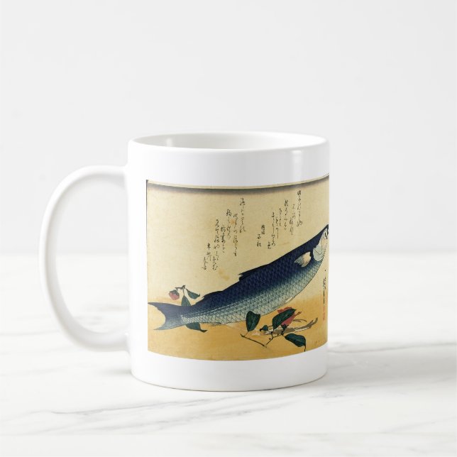 Bora (Grey Mullet) Hiroshige's Japanese Fish Print Coffee Mug (Left)