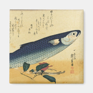 Bora (Grey Mullet) Hiroshige's Japanese Fish Print Magnet