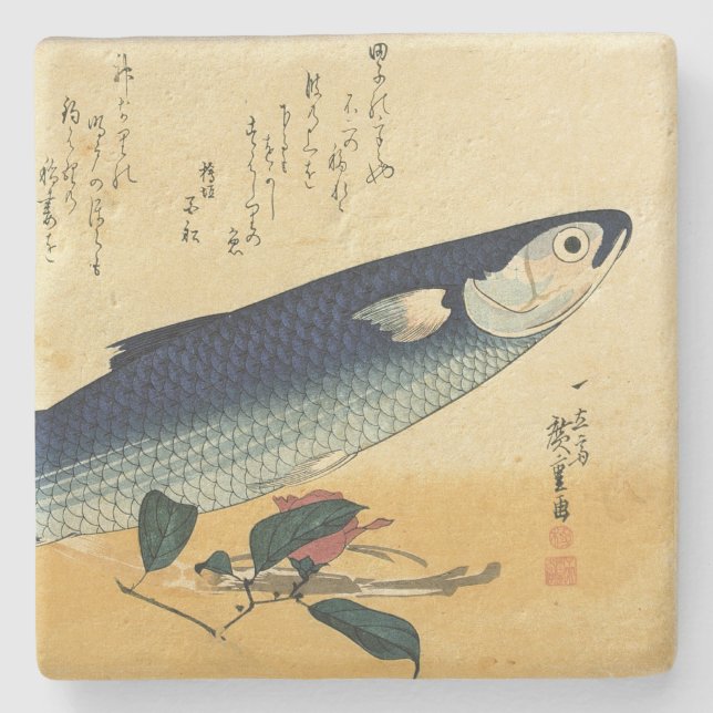 Bora (Grey Mullet) Hiroshige's Japanese Fish Print Stone Coaster (Front)