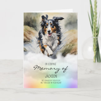 Border Collie watercolour pet dog loss sympathy  Card
