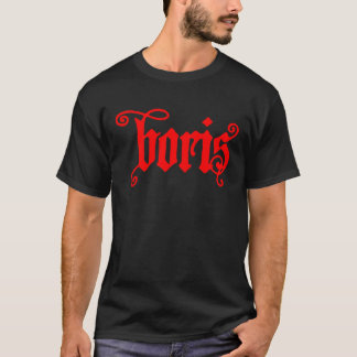 boris japanese band T-Shirt
