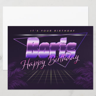 Boris Name First Name pura retro card Birthday