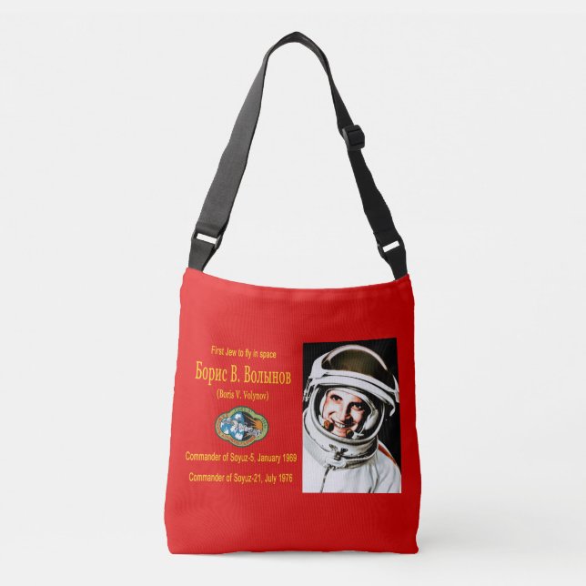 Boris Volynov - First Jewish Cosmonaut Crossbody Bag (Front)