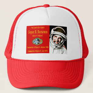 Boris Volynov - First Jewish Cosmonaut Trucker Hat
