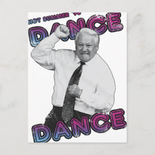 Boris Yeltsin Dance Dance Hot Summer 1996 Postcard