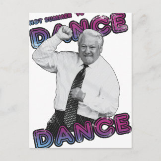 Boris Yeltsin Dance Dance Hot Summer 1996 Postcard