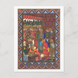 Boris Zvorykin - Maria Morenva Postcard