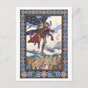 Boris Zvorykin - Maria Morenva Postcard