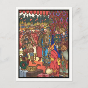 Boris Zvorykin - Maria Morenva Postcard