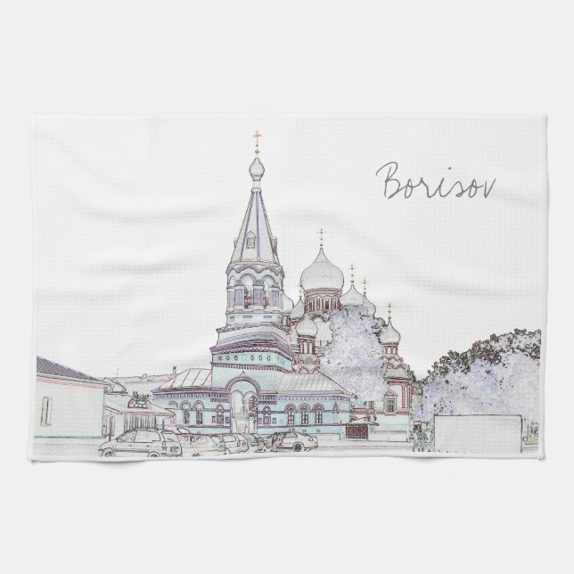 Borisov Barysaw Belarus Church Architecture Tea Towel (Horizontal)