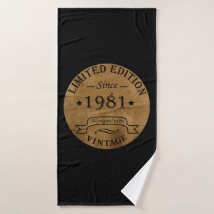 Born in 1981 vintage birthday bath towel