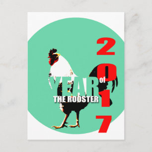 Born in Chinese Rooster Year 2017 Birthday VP Postcard