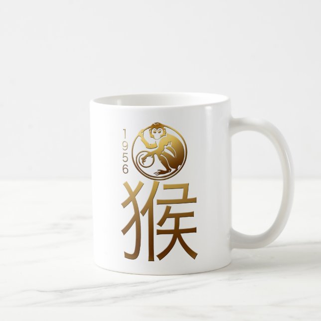 Born in Monkey Year 1956 Chinese Astrology Mug (Right)