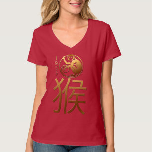 Born in Monkey Year 1956 Chinese Zodiac W Tee