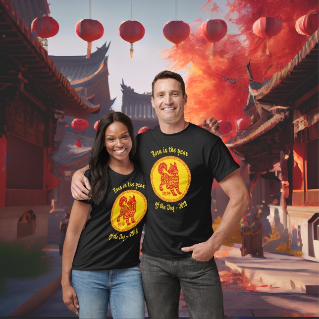 Born in the year of the Dog Chinese New Year T-Shirt (Creator Uploaded)