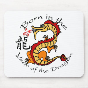 Born in the Year of the Dragon (Chinese) Mouse Mat