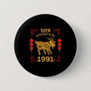 Born In The Year Of The Goat 1991 Chinese New Year 6 Cm Round Badge