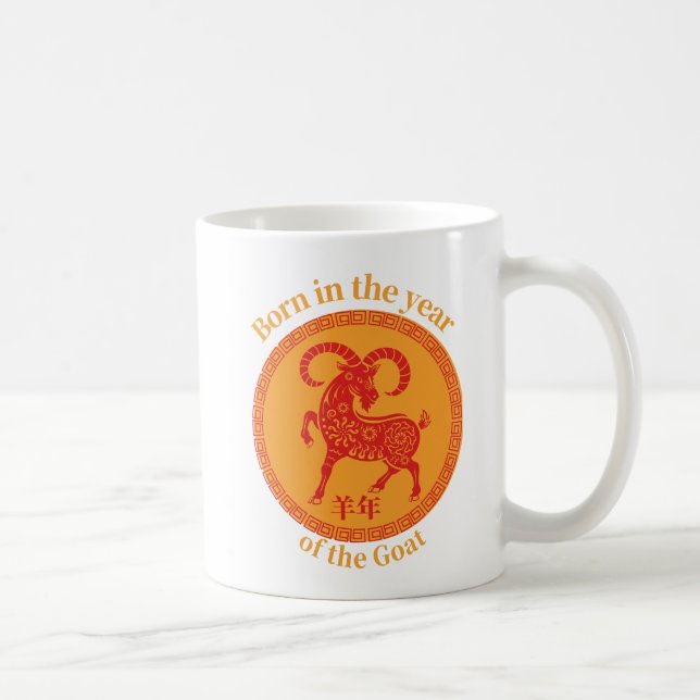 Born in the year of the Goat – Chinese Zodiac Coffee Mug (Right)