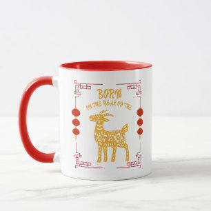 Born in the Year of the Goat Mug