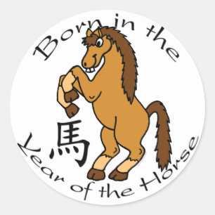 Born in the Year of the Horse Classic Round Sticker