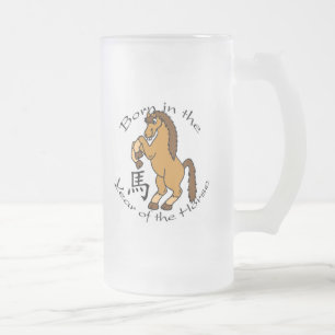 Born in the Year of the Horse Frosted Glass Beer Mug