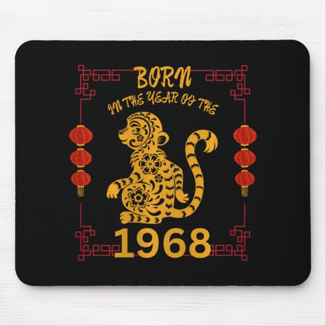 Born In The Year Of The Monkey 1968 Chinese New Ye Mouse Mat (Front)