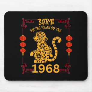 Born In The Year Of The Monkey 1968 Chinese New Ye Mouse Mat