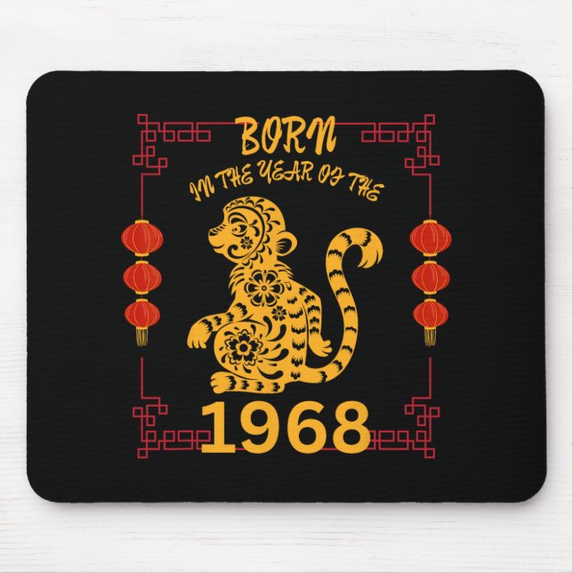 Born In The Year Of The Monkey 1968 Chinese New Ye Mouse Mat (Front)