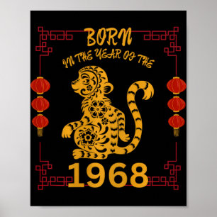Born In The Year Of The Monkey 1968 Chinese New Ye Poster