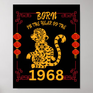 Born In The Year Of The Monkey 1968 Chinese New Ye Poster