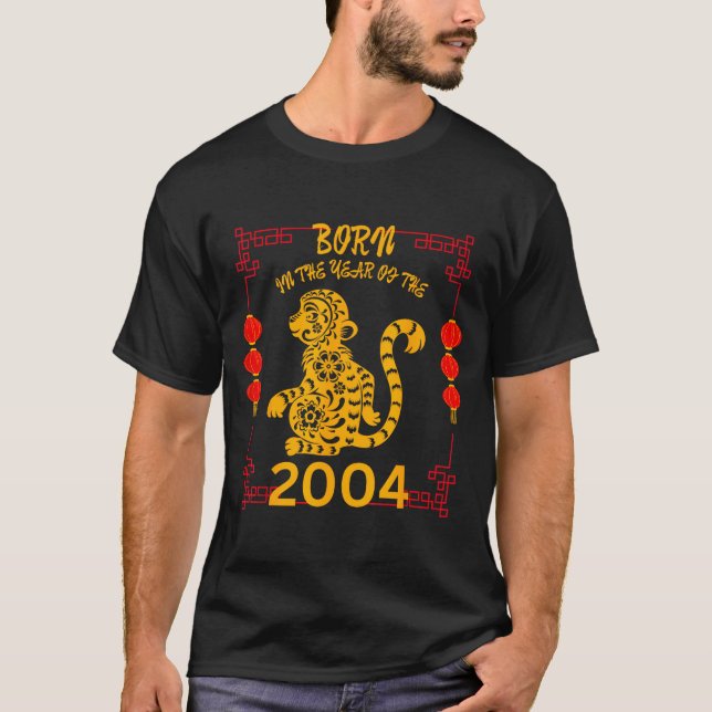 Born In The Year Of The Monkey 2004 Chinese New Ye T-Shirt (Front)