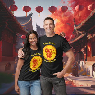 Born in the year of the Monkey Chinese New Year T-Shirt
