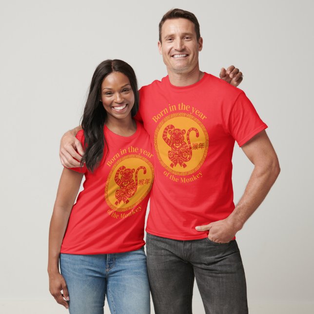 Born in the year of the Monkey – Chinese Zodiac T-Shirt (Unisex)