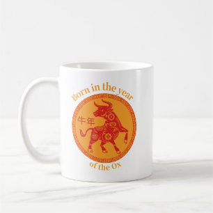 Born in the year of the Ox – Chinese Zodiac Coffee Mug