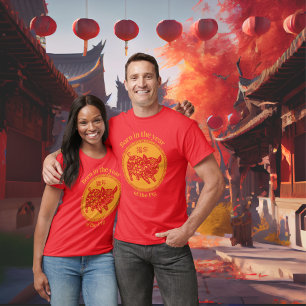 Born in the year of the Pig – Chinese Zodiac T-Shirt