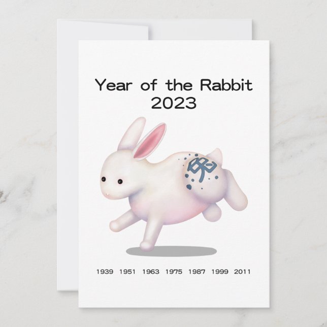 "Born in the Year of the Rabbit" 2023 Personalised (Front)