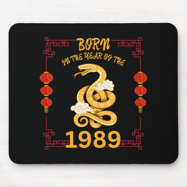 Born In The Year Of The Snake 1989 Chinese New Yea Mouse Mat (Front)