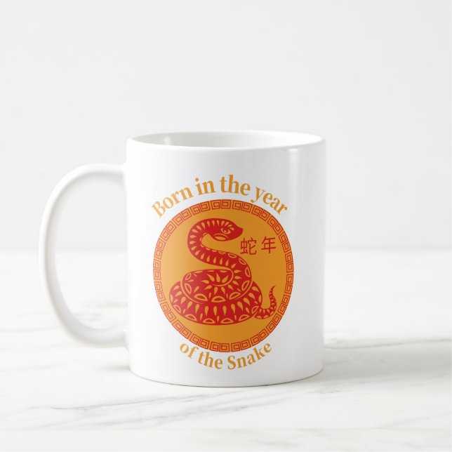 Born in the year of the Snake – Chinese Zodiac Coffee Mug (Left)