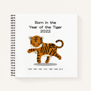 Born in the Year of the Tiger Baby's Diary Notebook