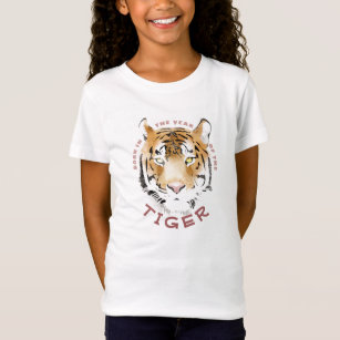 Born in the year of Tiger Watercolor T-Shirt