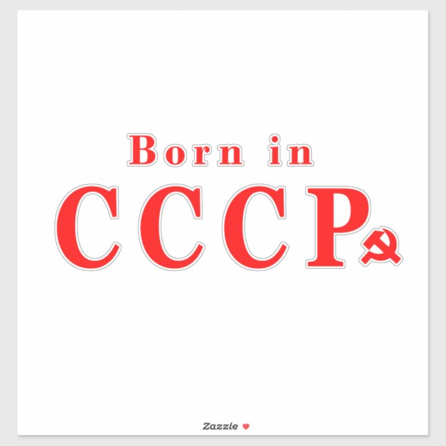 Born in USSR (Sheet)