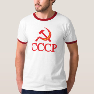 Born in USSR T-Shirt