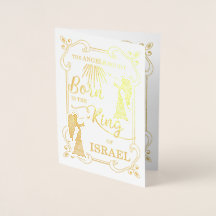 Born is the King of Israel Religious Christmas