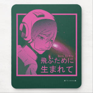 "Born to Fly" Vaporwave Mouse Mat