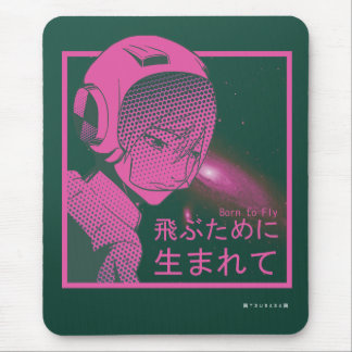 "Born to Fly" Vaporwave Mouse Mat